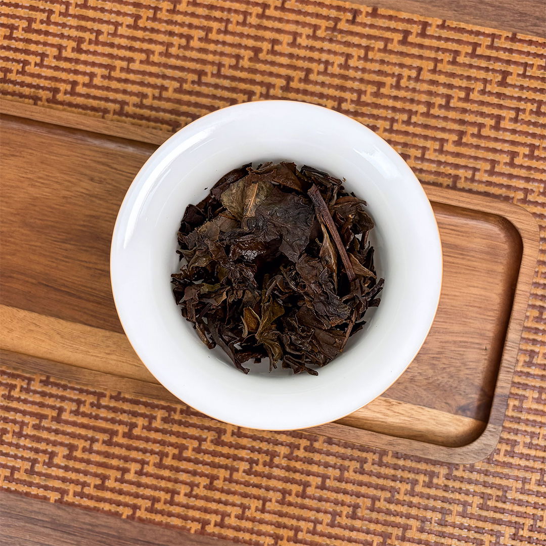 2020 Fuding Shoumei White Tea — photo 3