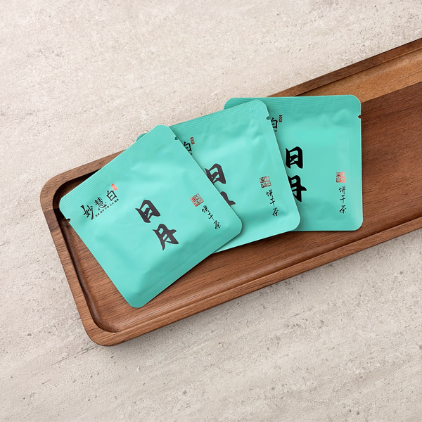 2018 Fuding Gong Mei White Tea