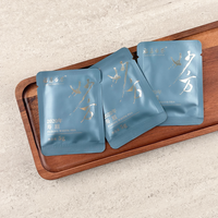 2020 Fuding Shoumei White Tea
