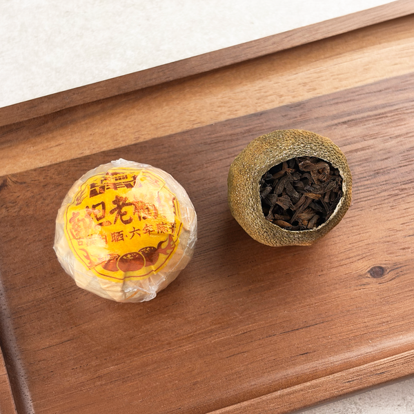 2024 Tangerine Ripe (Shou) Pu'er