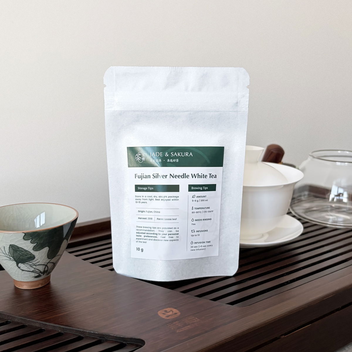 2018 Fujian Silver Needle White Tea — photo 1