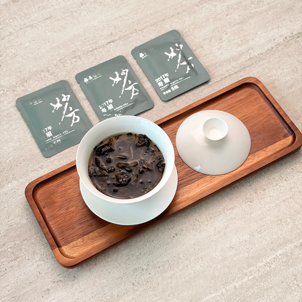 2017 Fuding Shoumei White Tea