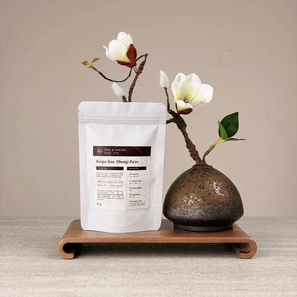 2025 Banpo Village Raw (Sheng) Pu'er
