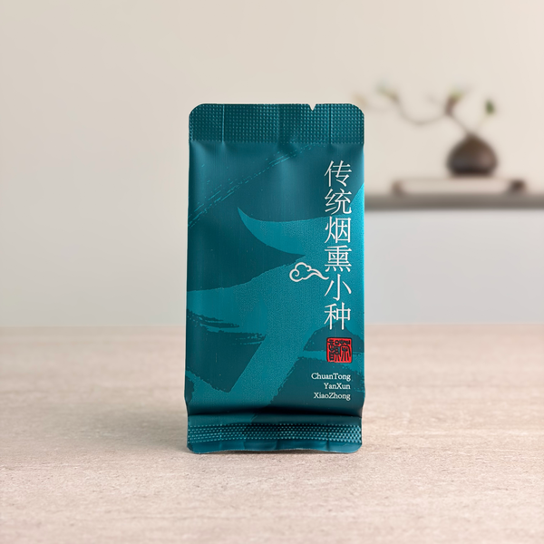 2025 Smoked Lapsang Souchong